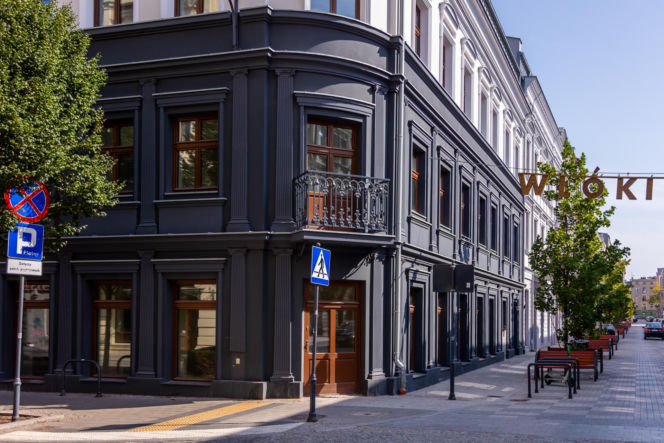 Ulica Włókiennicza w Łodzi w 2024 r.