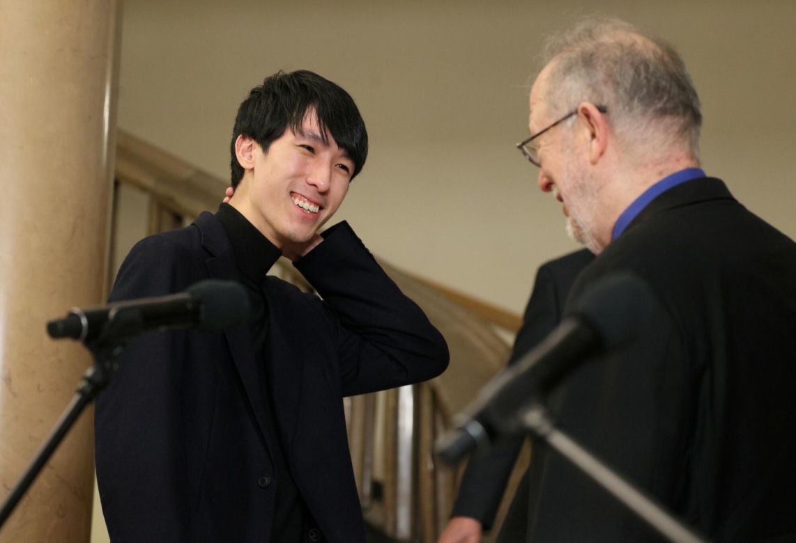 Eric Lu