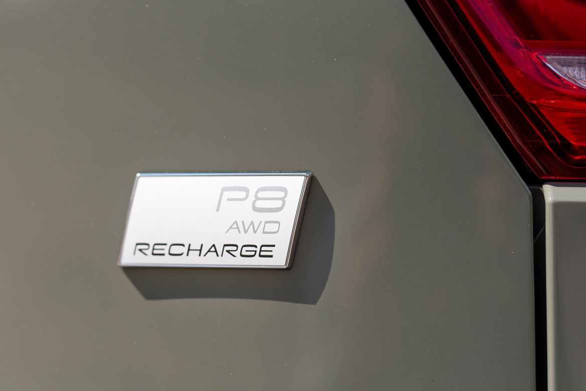Volvo XC40 P8 AWD Recharge