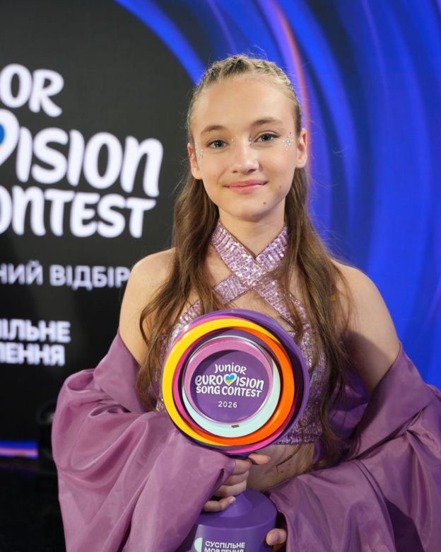 Ukraina – Erika Kolesnichenko – "Not a Lullaby"