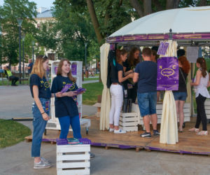 Noc Kultury 2018 w obiektywie. Tak bawił się Lublin! Zobaczcie zdjęcia