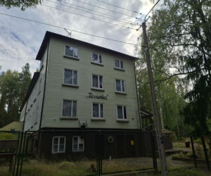 Czarniecka Góra