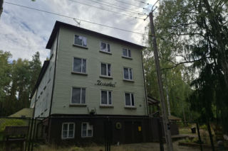 Czarniecka Góra