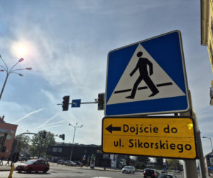 Rondo Krakowska - Narutowicza - Sikorskiego w Tarnowie - przebudowa