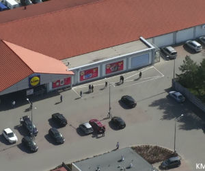 Zielonogórska policja kontroluje miasto 