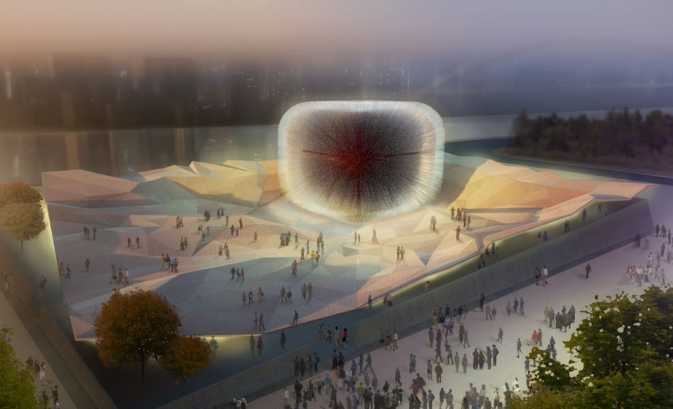 Archiwum Architektury
