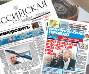 Rosyjskie gazety o ujawnieniu stenogramów