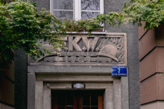 Domy oficerów i podoficerów Wojsk Polskich im. gen. J. Krzemińskiego