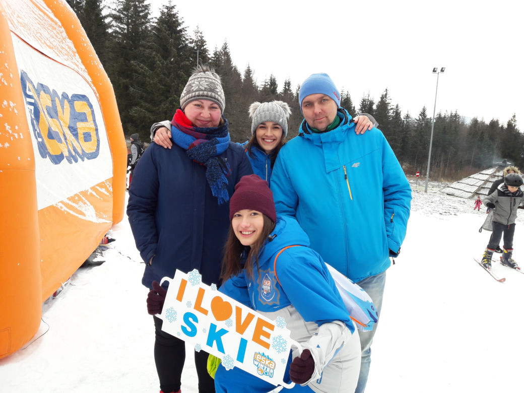 ESKA Winter City w Boguszowie-Gorcach