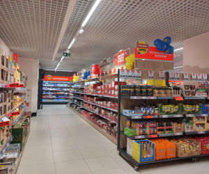 Nowy Lidl w Warszawie