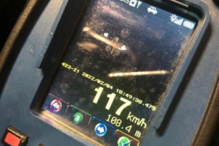 Żelazówka: Kolejny PIRAT DROGOWY stracił prawko. Jechał ZA SZYBKO