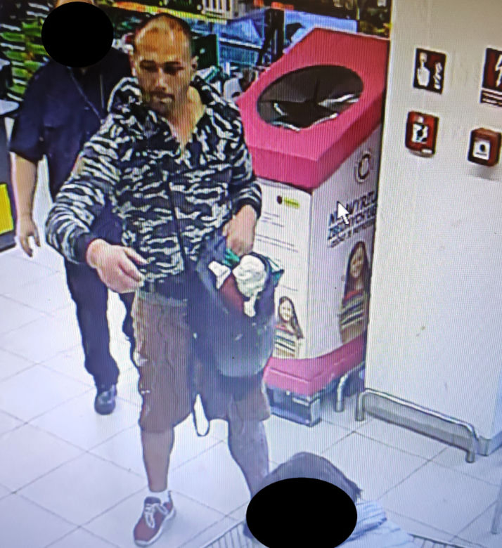 Napadł i okradł na kobietę: Teraz szuka go policja!