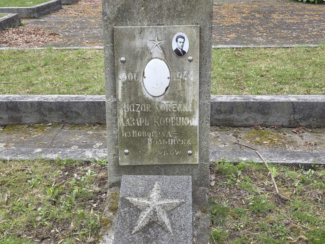  Cmentarz Armii Radzieckiej