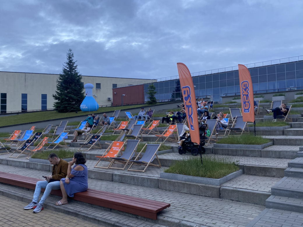 Słoneczny początek wakacji w Olsztynie! Eska Summer City w Kortosferze