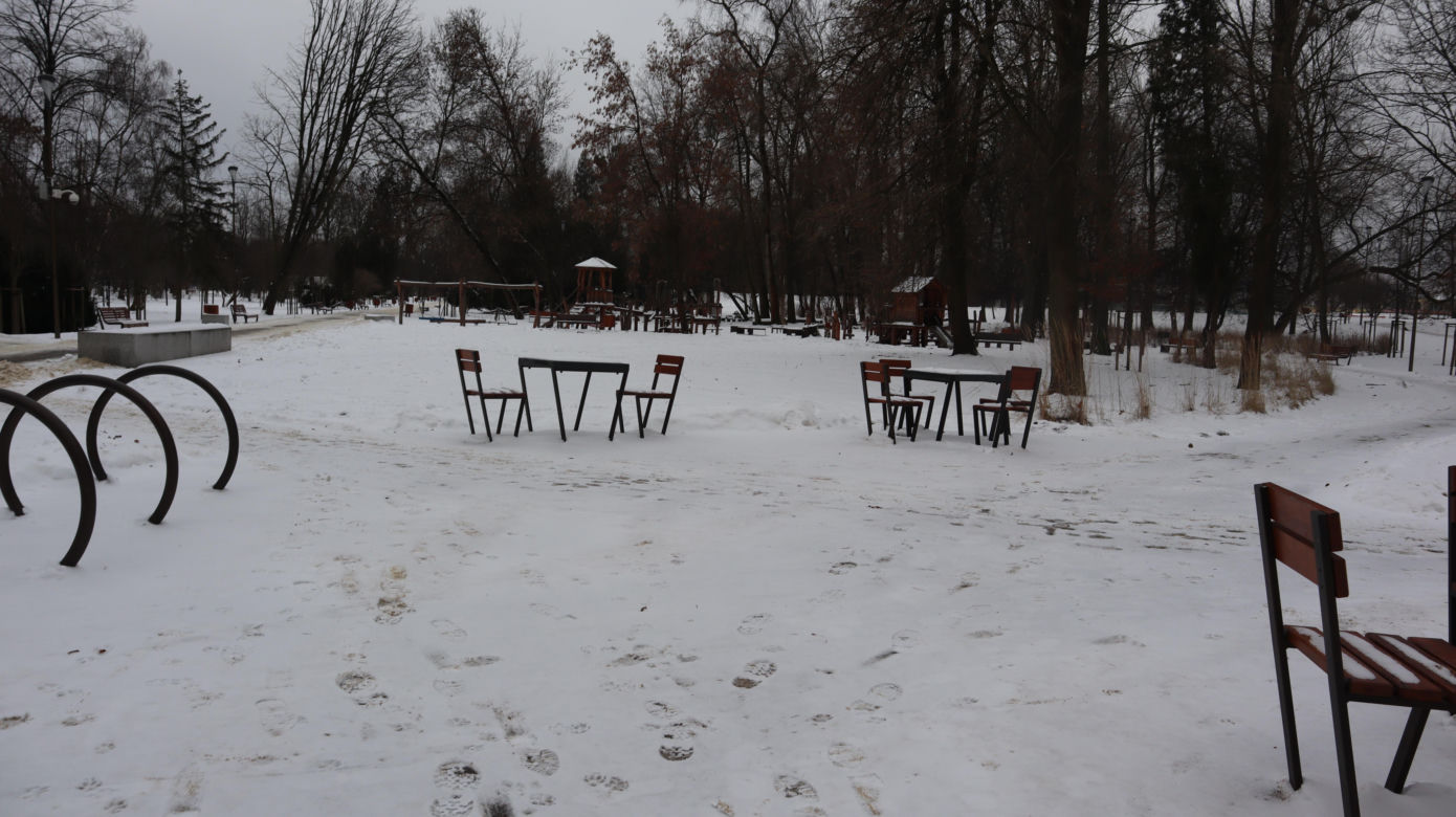 Park Ludowy 