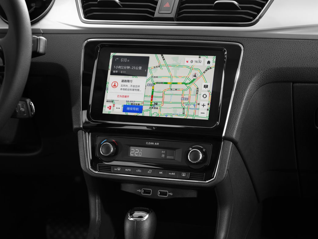 (2020) Skoda Rapid & Skoda Rapid Spaceback