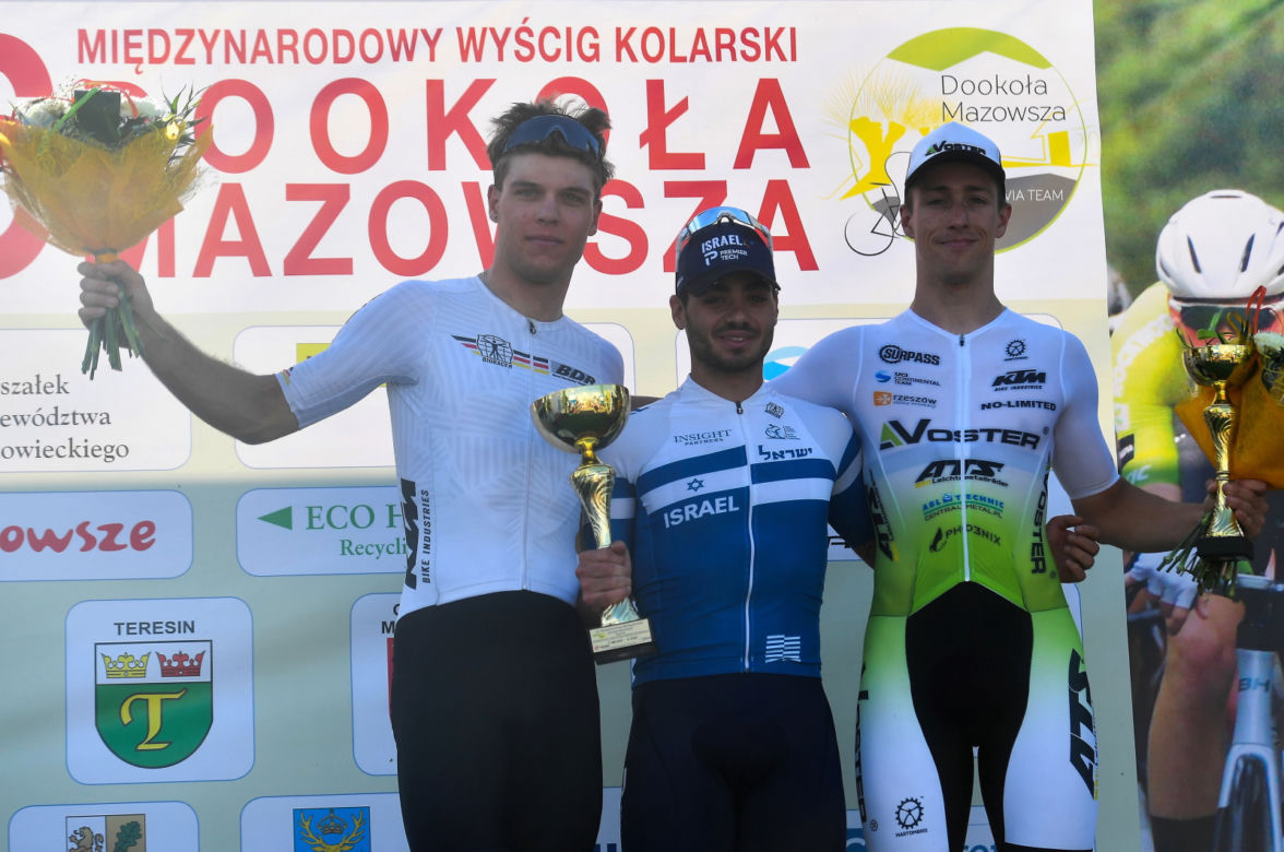 Wyścig dookoła Mazowsza