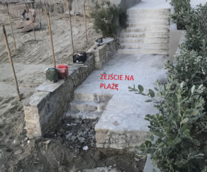 Wycieczka na plac budowy na Zakynthos