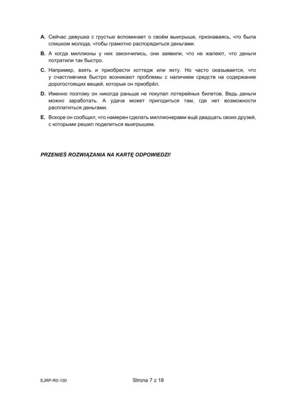 Matura 2022: Język rosyjski - poziom rozszerzony. Arkusze CKE