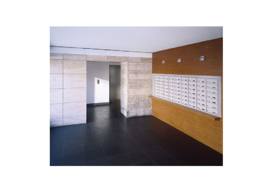 Archiwum Architektury