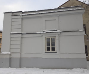 Jak wyglądała ulica Piłsudskiego w Siedlcach i okolica dawnej bramy-dzwonnicy pod koniec stycznia 2021?