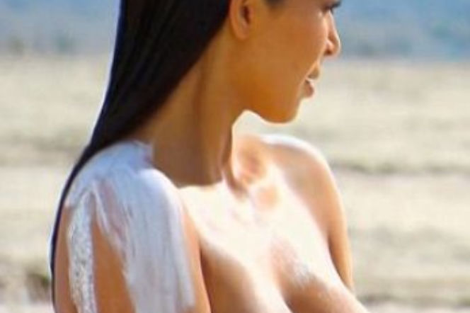 kim kardashian