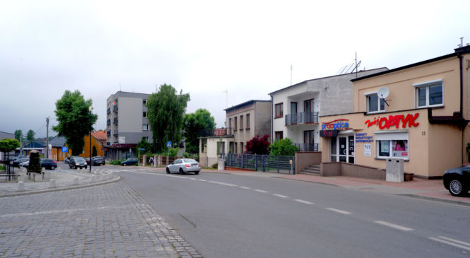 Leży na dawnej ziemi krakowskiej. To jedno z najpiękniejszych miast na Śląsku