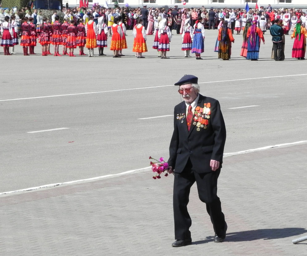 Dzień Zwycięstwa