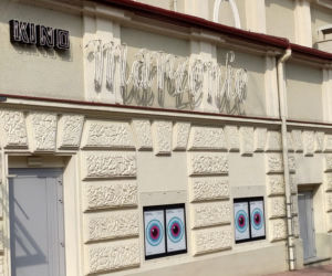 35. Tarnowska Nagroda Filmowa 