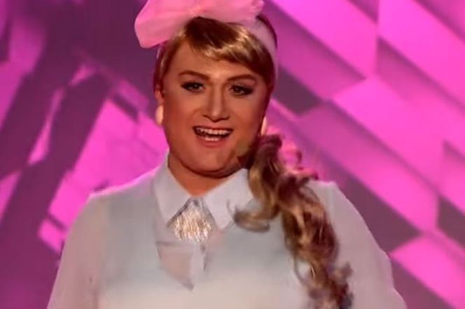 Bartek Kasprzykowski, jako Meghan Trainor