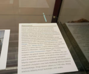 Salka muzealna w marcu