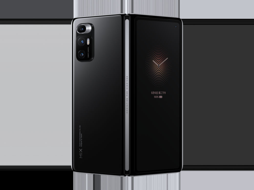 Xiaomi Mi Mix Fold