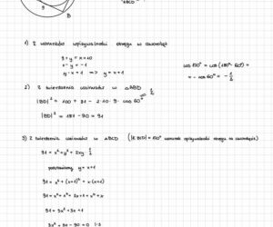 Matura 2026 z matematyki ROZSZERZONEJ: odpowiedzi do wszystkich zadań z arkusza CKE 11.05.2026