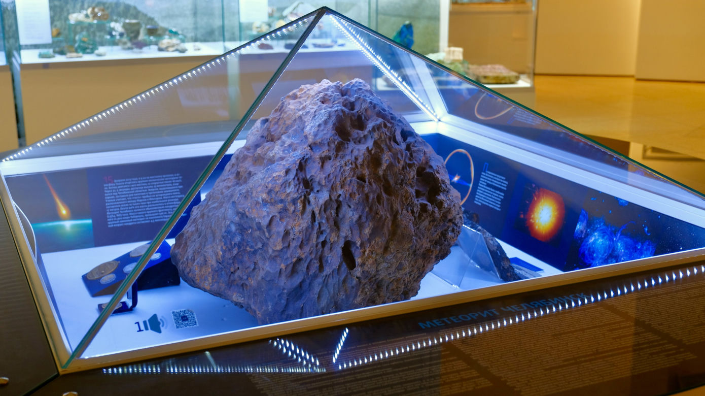 Meteoryt Czelabińsk