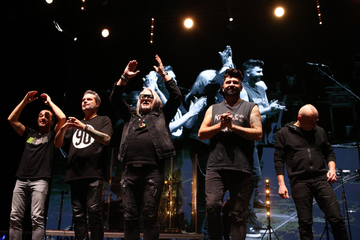 Koncert "Zadzwońcie po milicję" w katowickim Spodku