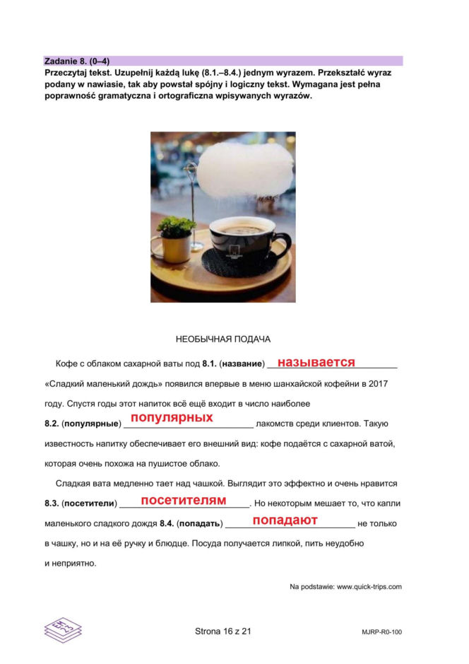 Matura 2026 rosyjski ROZSZERZONY: Arkusze CKE i odpowiedzi - sprawdź, czy zdałeś! 11.05.2026