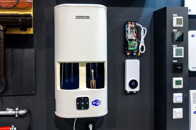 Międzynarodowe Targi Techniki Grzewczej, Wentylacyjnej i Klimatyzacyjnej 2026 już trwają