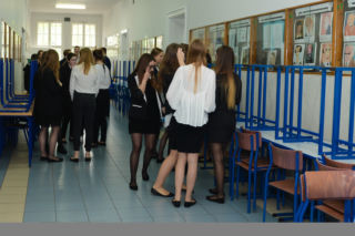 Matura '18