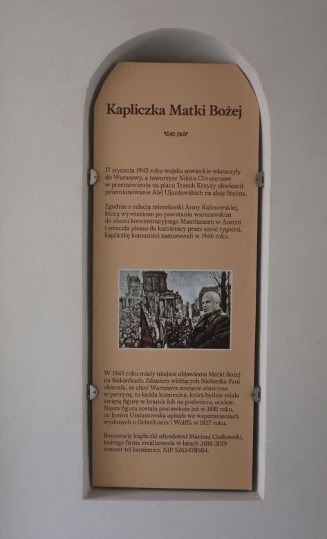 Na Wilczej nadal straszy? „Moja ciocia widywała Czarną Damę”. Historia kamienicy Uminstowskich