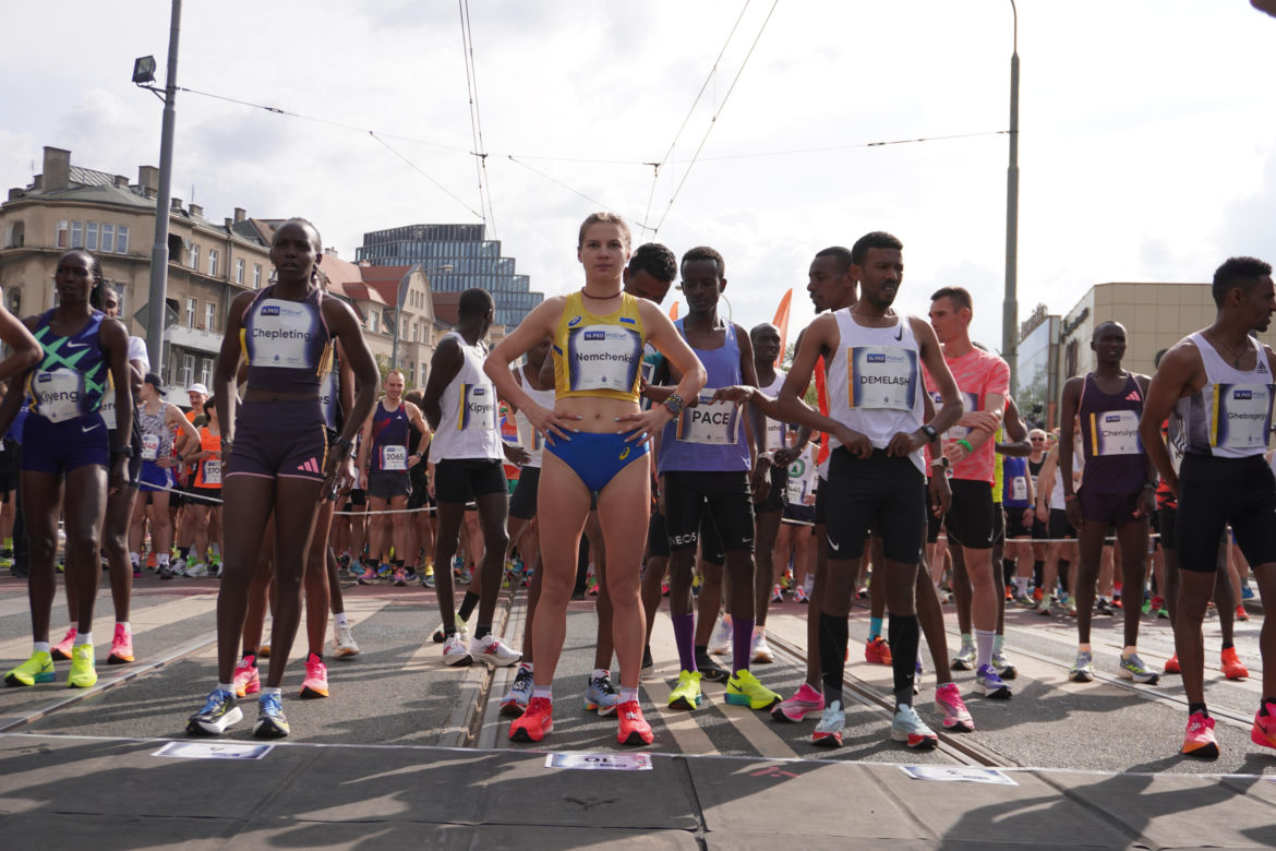 16. Poznań Półmaraton 2024