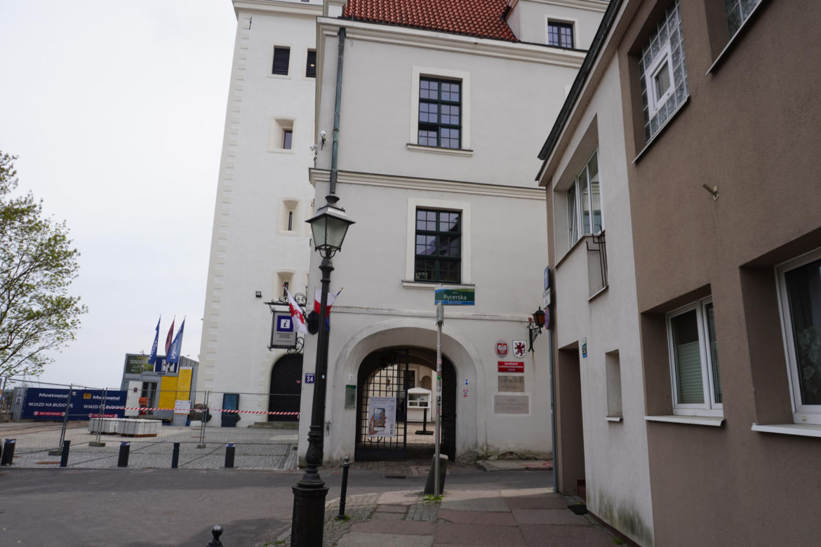 Zamek Książąt Pomorskich w Szczecinie
