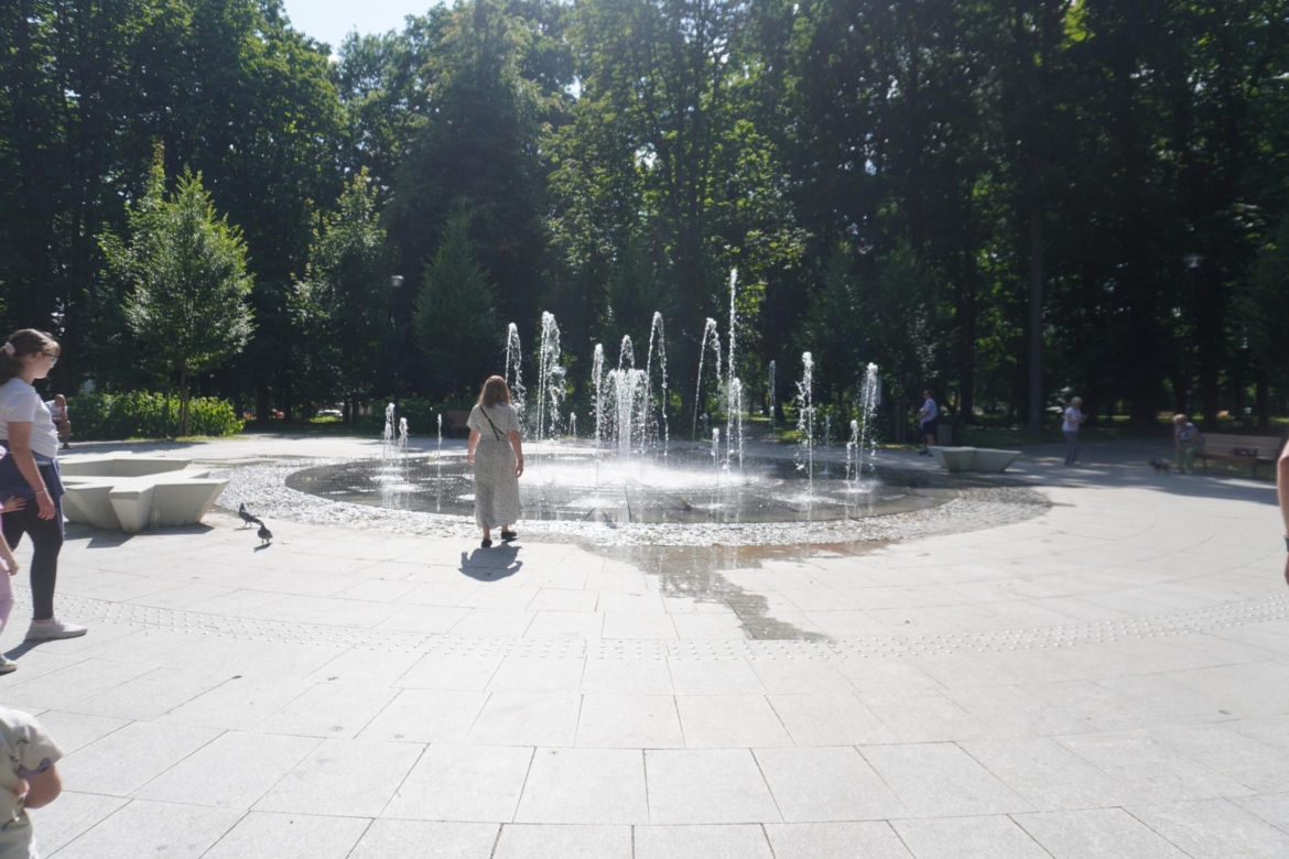 Park Miejski w Sandomierzu
