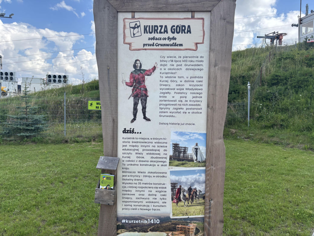 Eska Summer City Olsztyn na Kurzej Górze w Kurzętniku