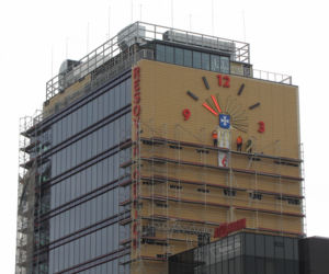 Rzeszowski Big Ben