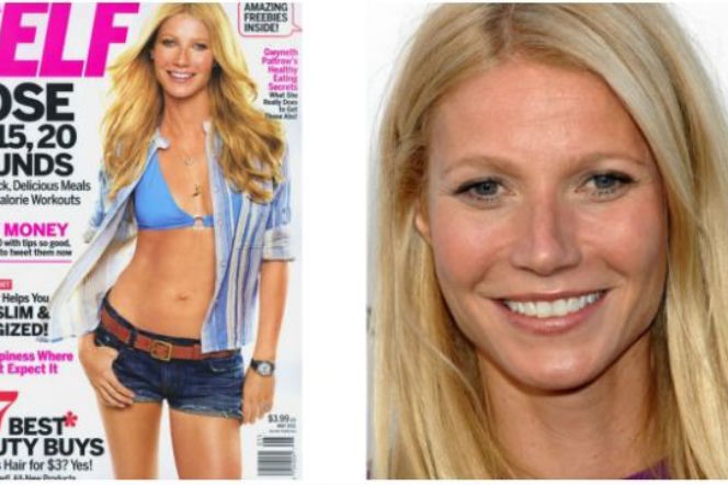 Gwyneth Paltrow