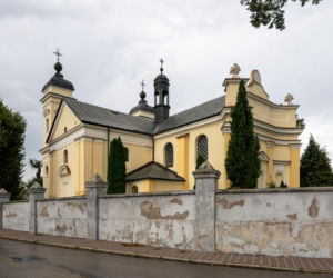 To najciekawsze miasto w województwie śląskim. Leży na ziemiach Małopolski i zachwyca zabytkowym pałacem