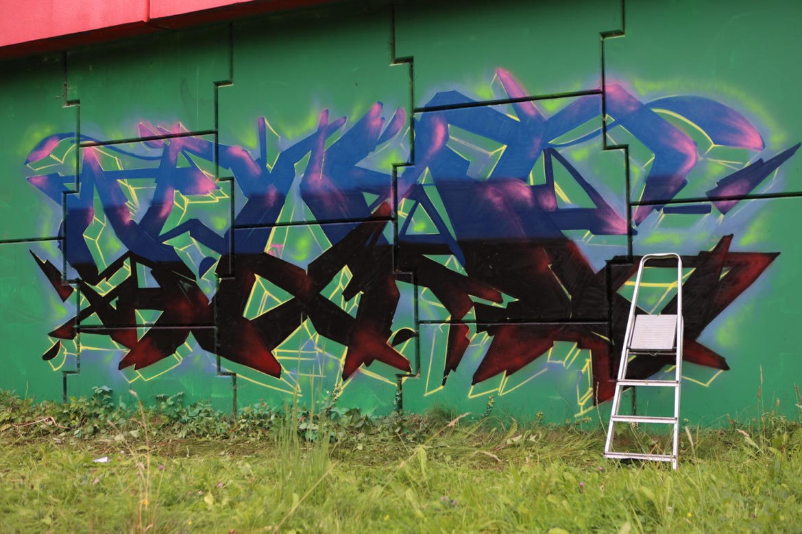 Festiwal Meeting of Styles 2023 w Lublinie