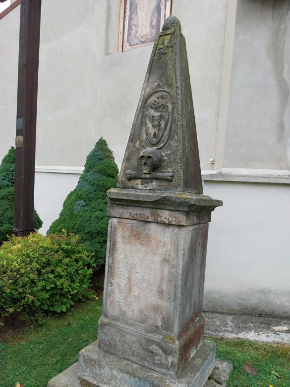 Świętomarz