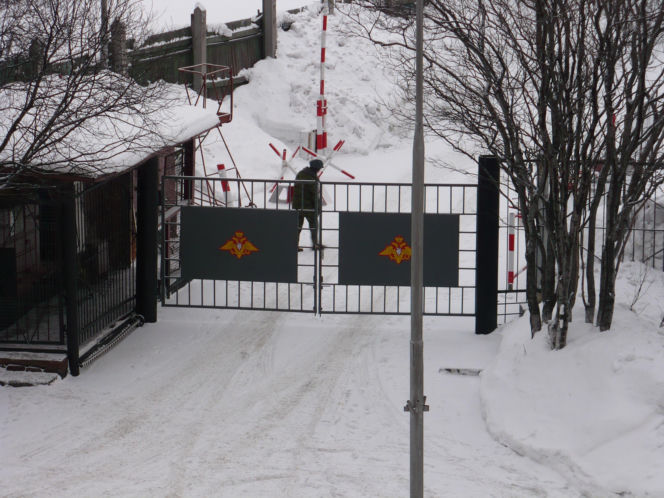 Punkt Kontrolno-Przejściowy do Siewieromorska.