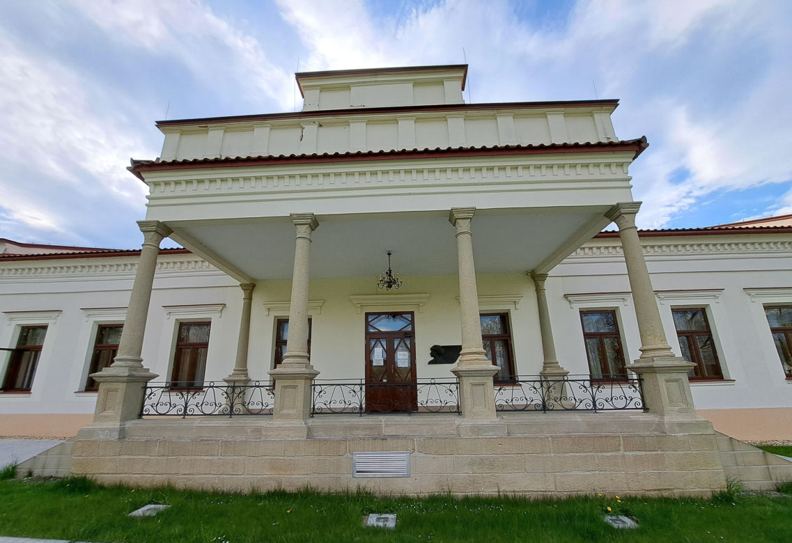 Centrum Paderewskiego w Kąśnej Dolnej